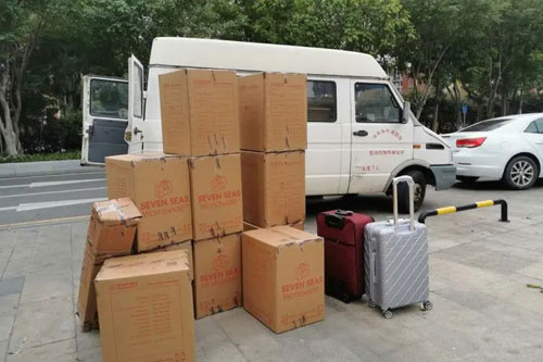 市中行李托运公司